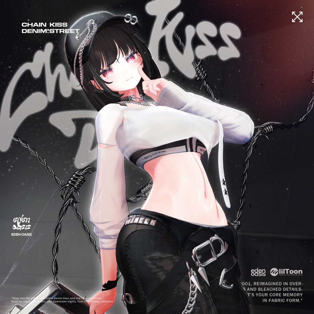Sale OnChain Kiss: Denim Street image