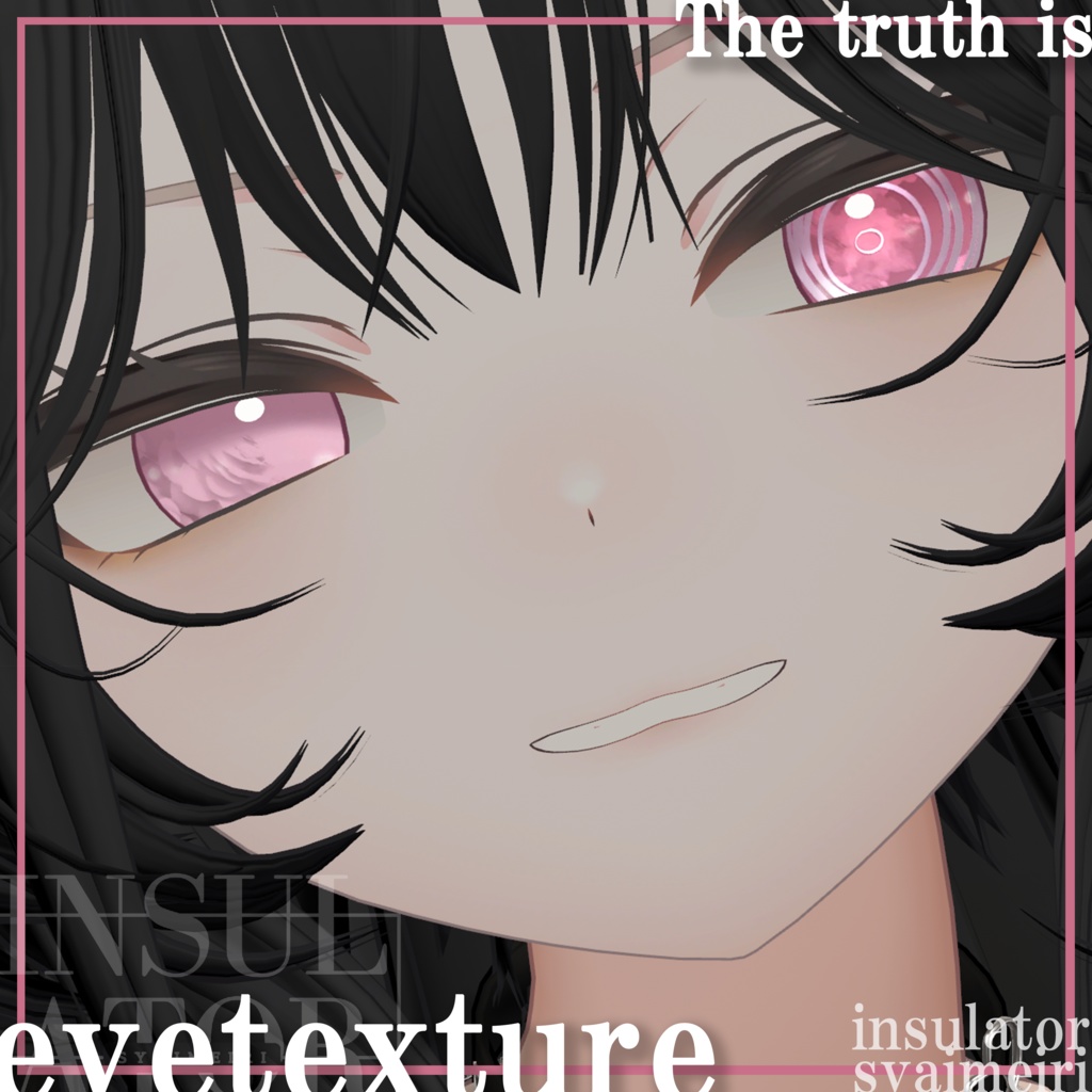 mao-Zhen Yang - [The truth is ] eyetexture image