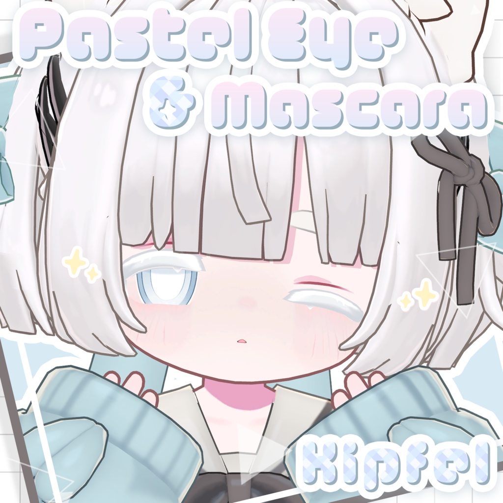 【Kipfel / キプフェル 】Pastel Eye & Mascara Texture image