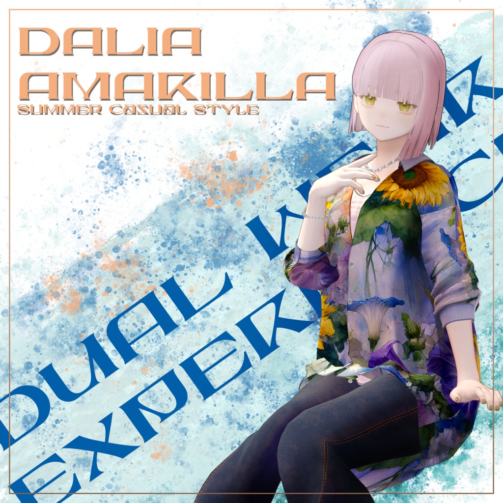 DAHLIA AMARILLA image
