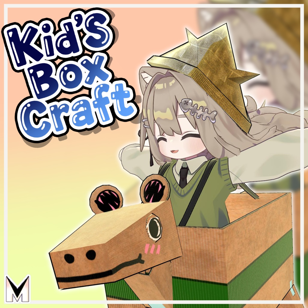 Kid's Box Craft // eoriniyi sangjagongjag image
