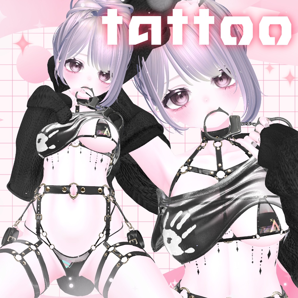 tattoo#3 - Airi, Moroha, Manuka, Shinano, Mirtina, Shio, Celestia compatible image