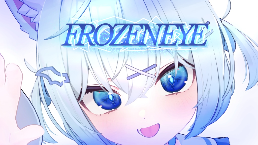 Frozen Eye Eye texture image