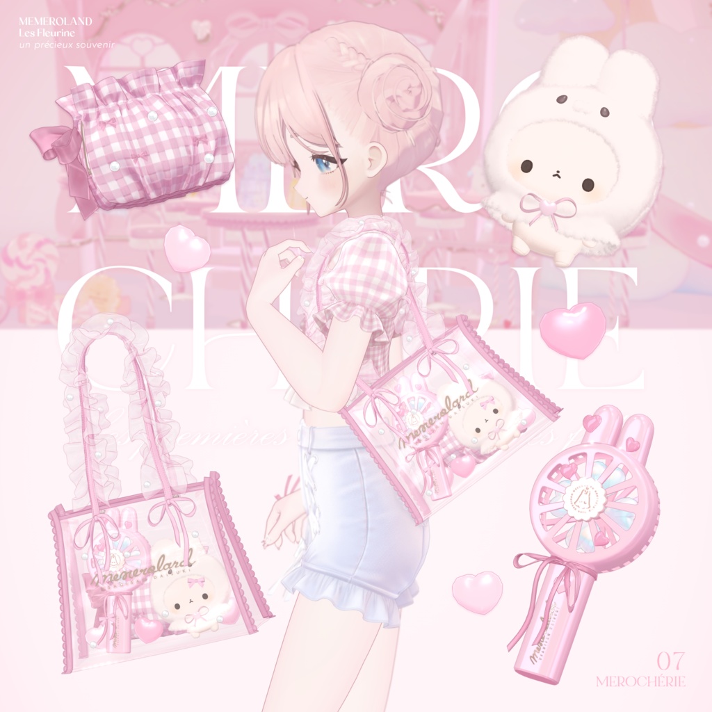 MEROCHÉRIE-メロシェリィ-BagSet #MEMEROLAND image