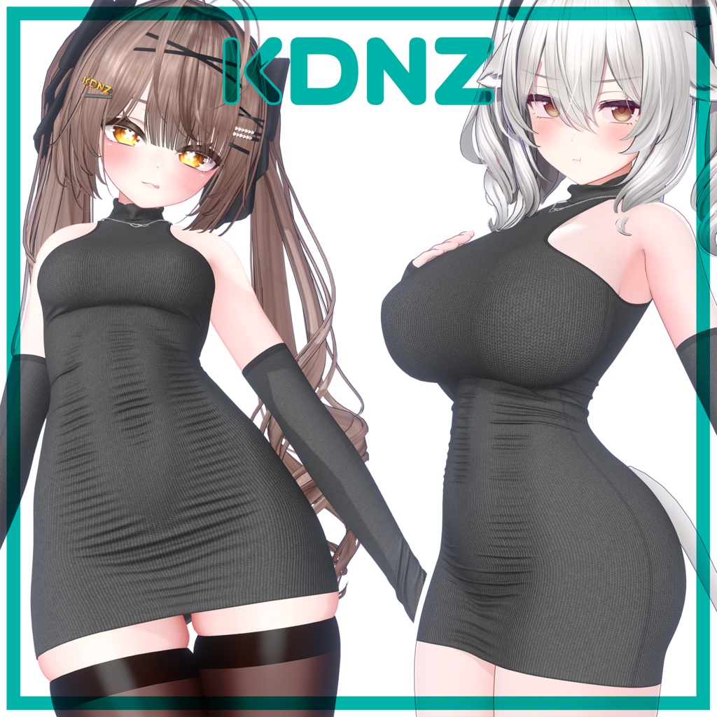 【複数アバター対応】タートルネックドレス - Turtleneck Dress image