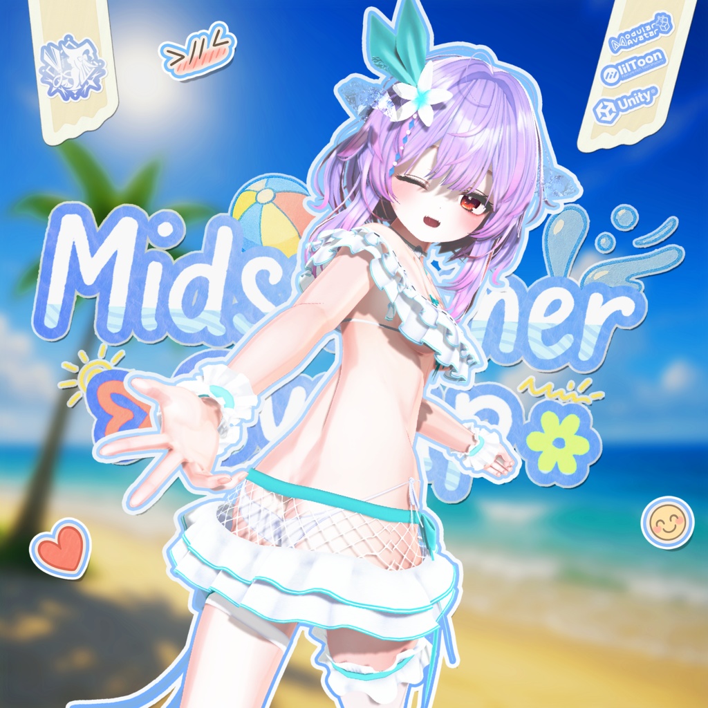 Midsummer Syrup image