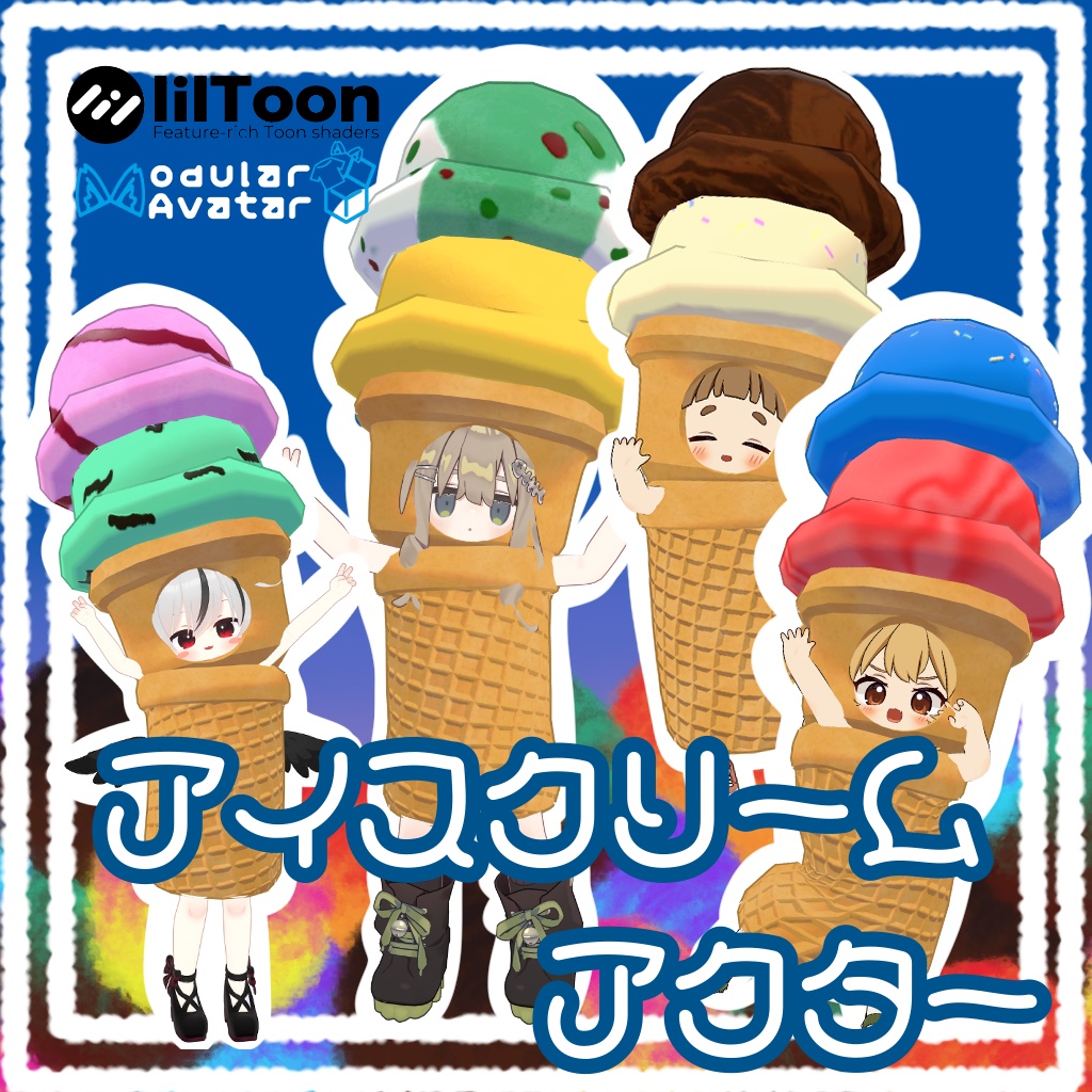 [With gimmick!] Ice Cream Actor image