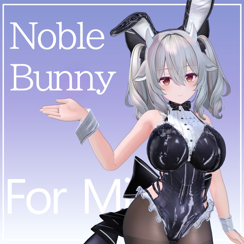 ミルティナ用バニー服　Noble Bunny #Milltina image