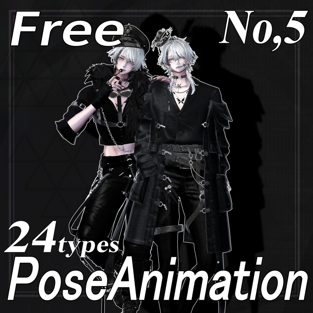 【Free】PoseAnimation ５ image