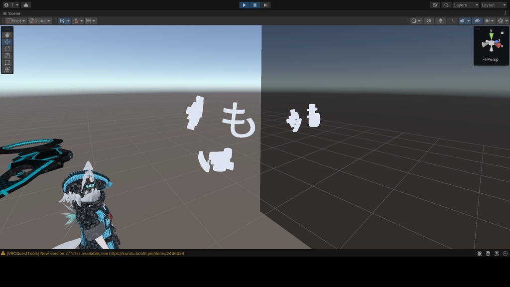 もぽぽ発射 image