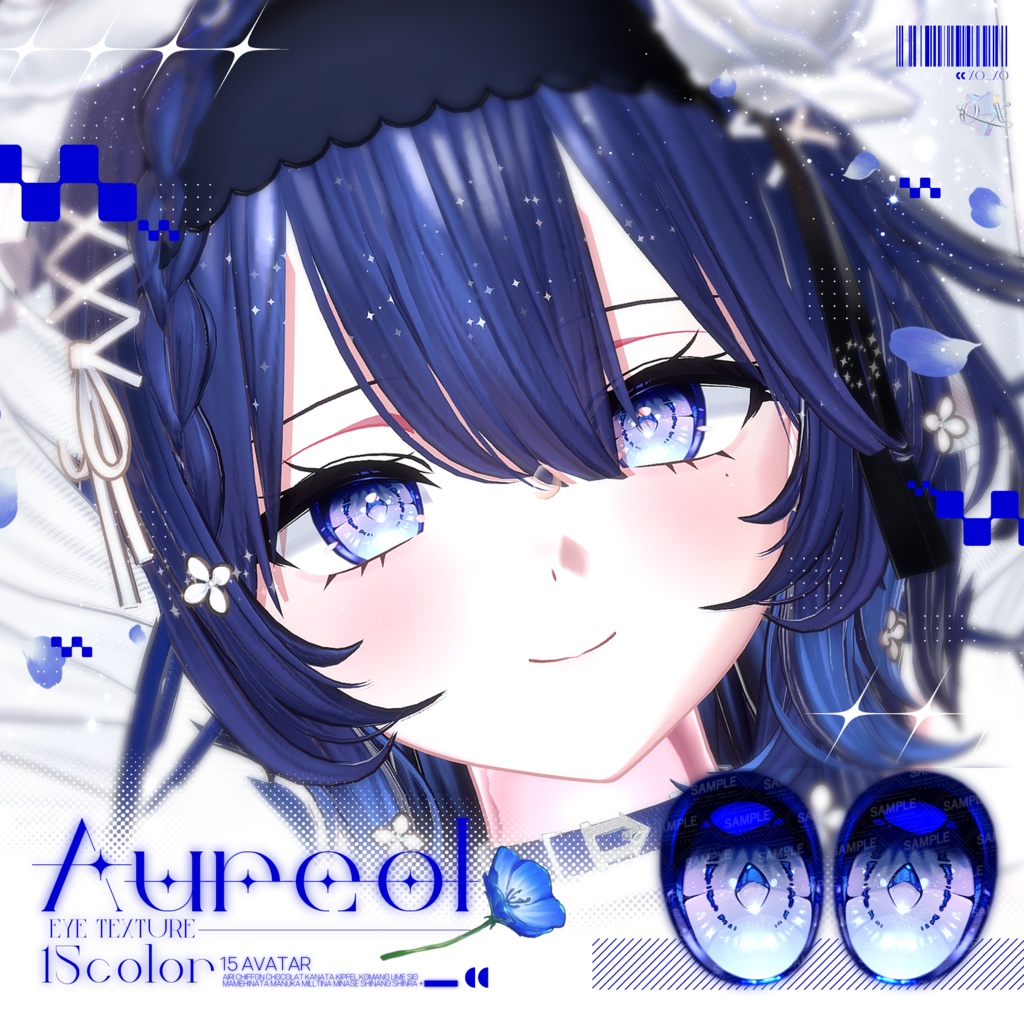 AUREOL Eye texture image