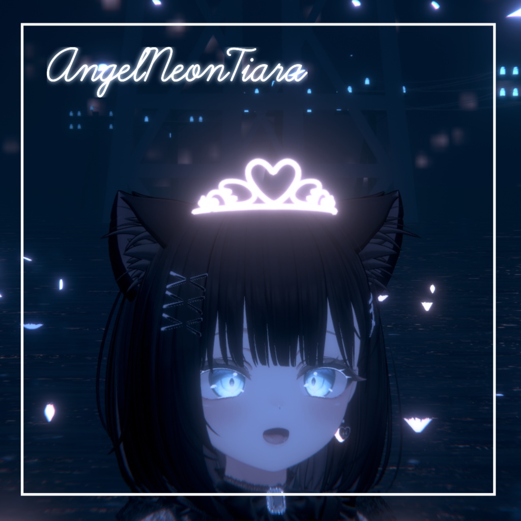 ಇAngelNeonTiaraಇ【ネオン風なティアラ＆ヘイロー】 image