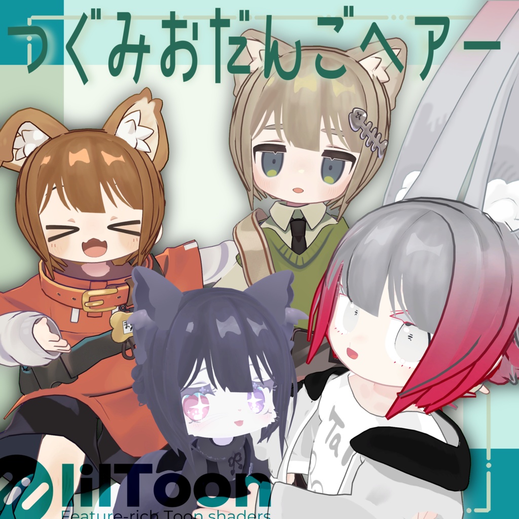 Thrush Dumpling Hair image