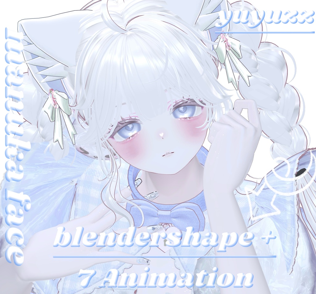 VRCHAT-Manukaマヌカ（捏脸和7个表情）-Face-BlendShape+ 7Animation image