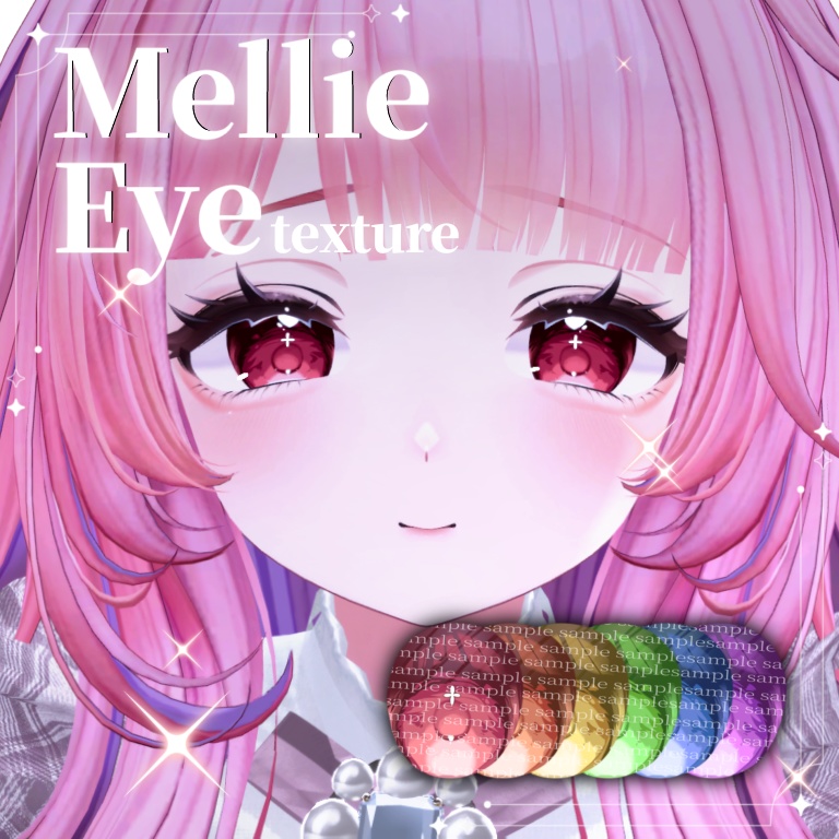 【しなの.ミルティナ対応】Mellie Eye texture image