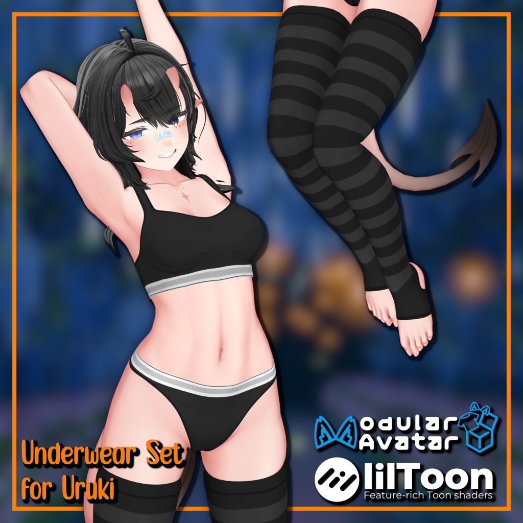 『ウルキ (Uruki)』 下着セット / Underwear Set image
