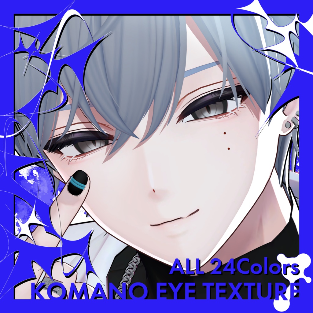NeM0CH1Cﾟ_komano_eye 2nd image