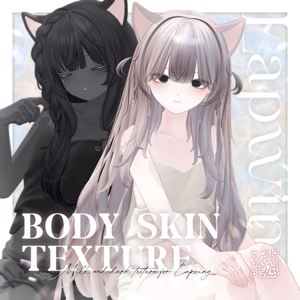 +Lapwing+ MILK&DARK  Body Skin Texture image