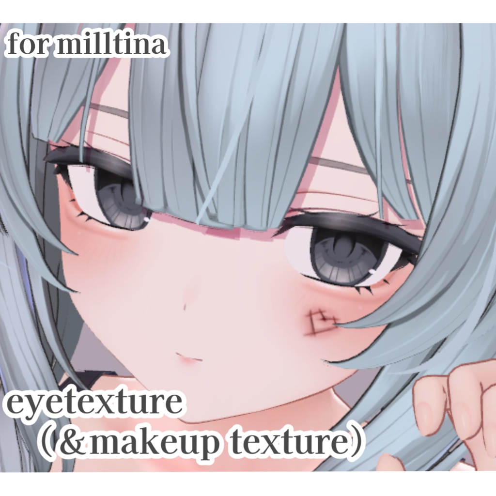 【free/無料】dark eye￤for milltina image