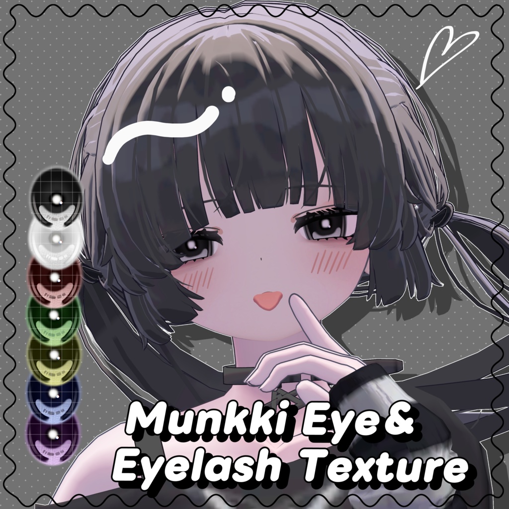 Munki Exclusive Eye & Eyelash Texture image