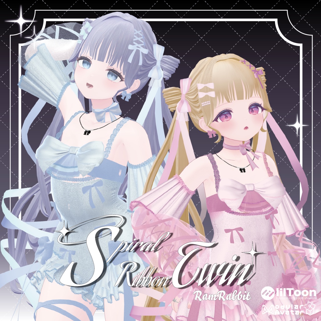 Spiral Ribbon Twin image