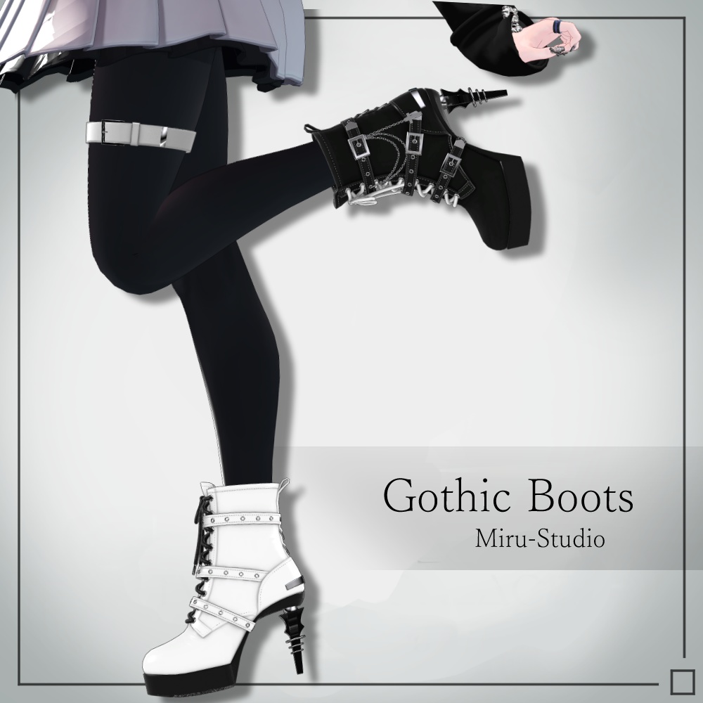 Gothic Boots image
