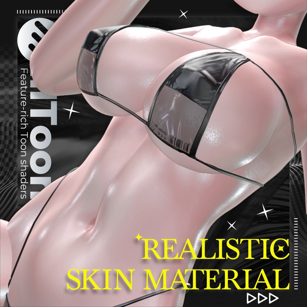 Realistic Skin Material [24 Variants] ver1.2 image