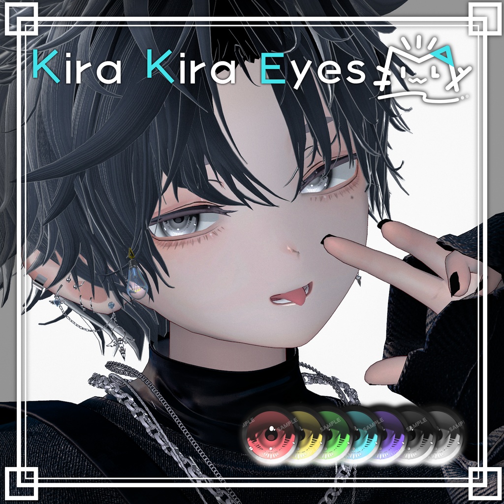 [For Yoru-chan the Dragon] Sparkly Eyes image