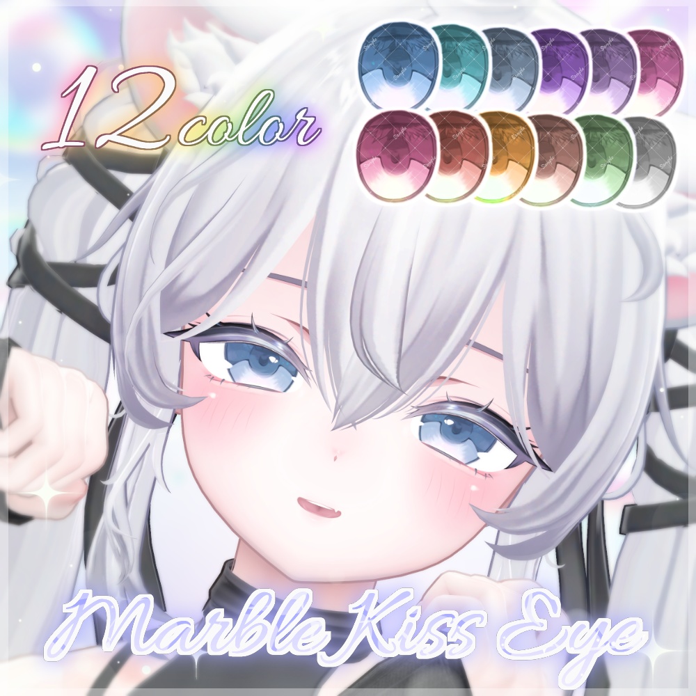 12 Avatar Compatible Marble Kiss Eye image