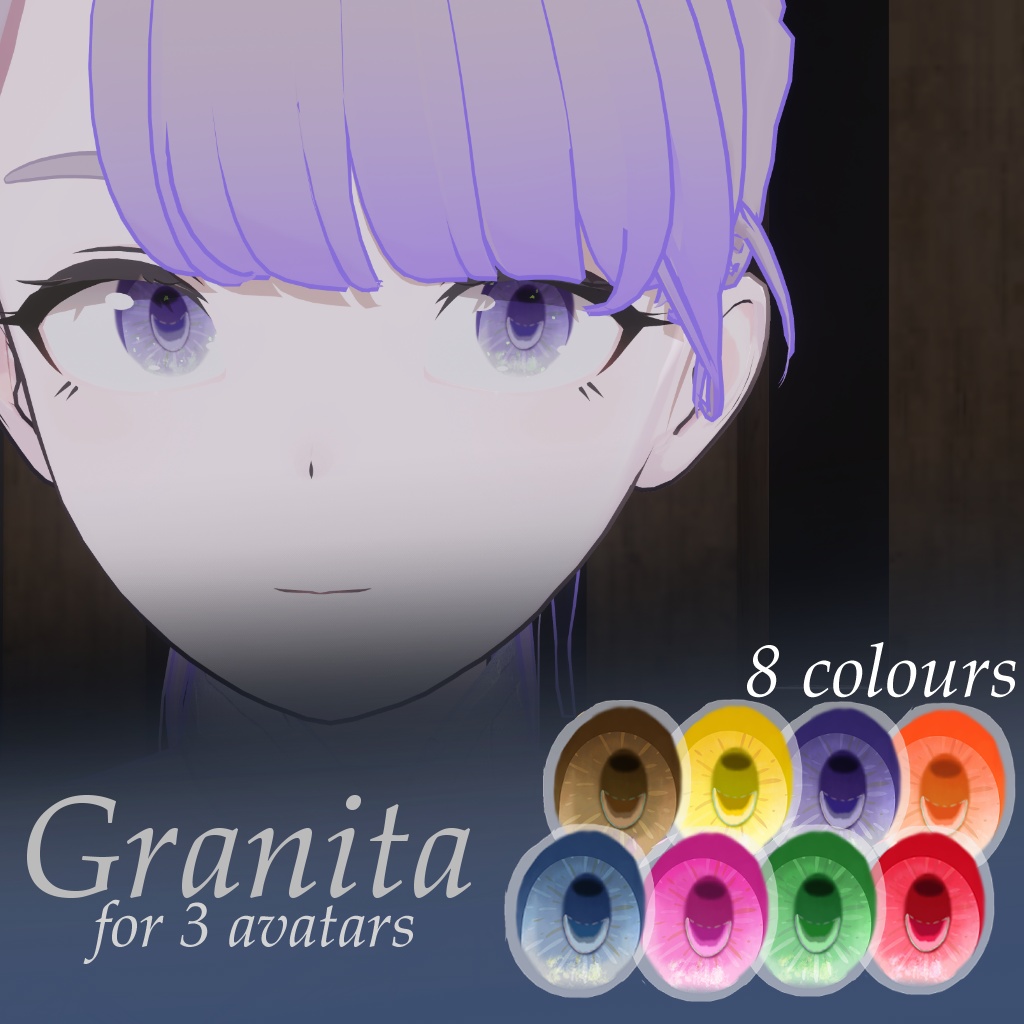 Granita Ice Texture image