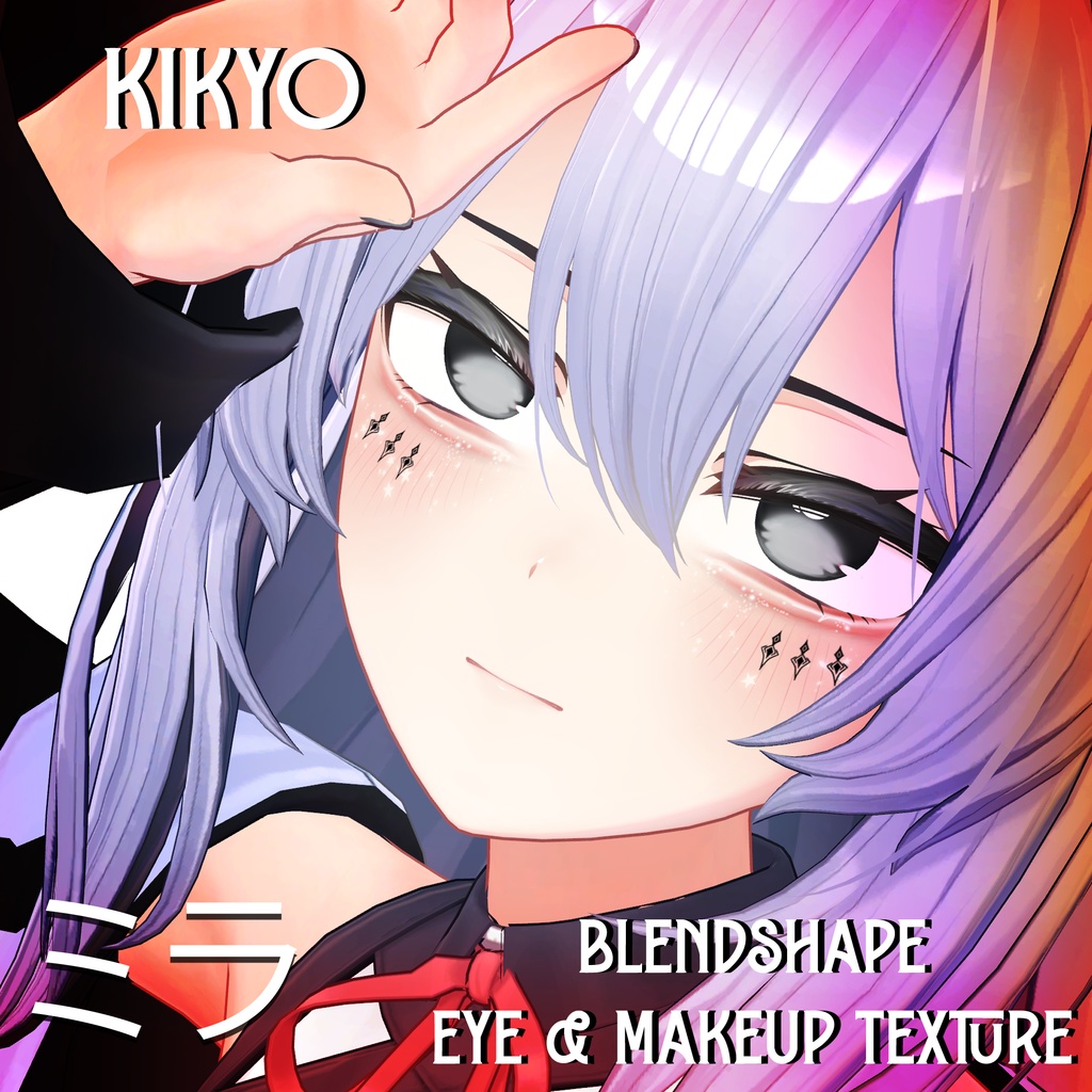 [Makeup, Eye texture, Freckles, Face Blendshape] [kikyo-Jie Geng ] image