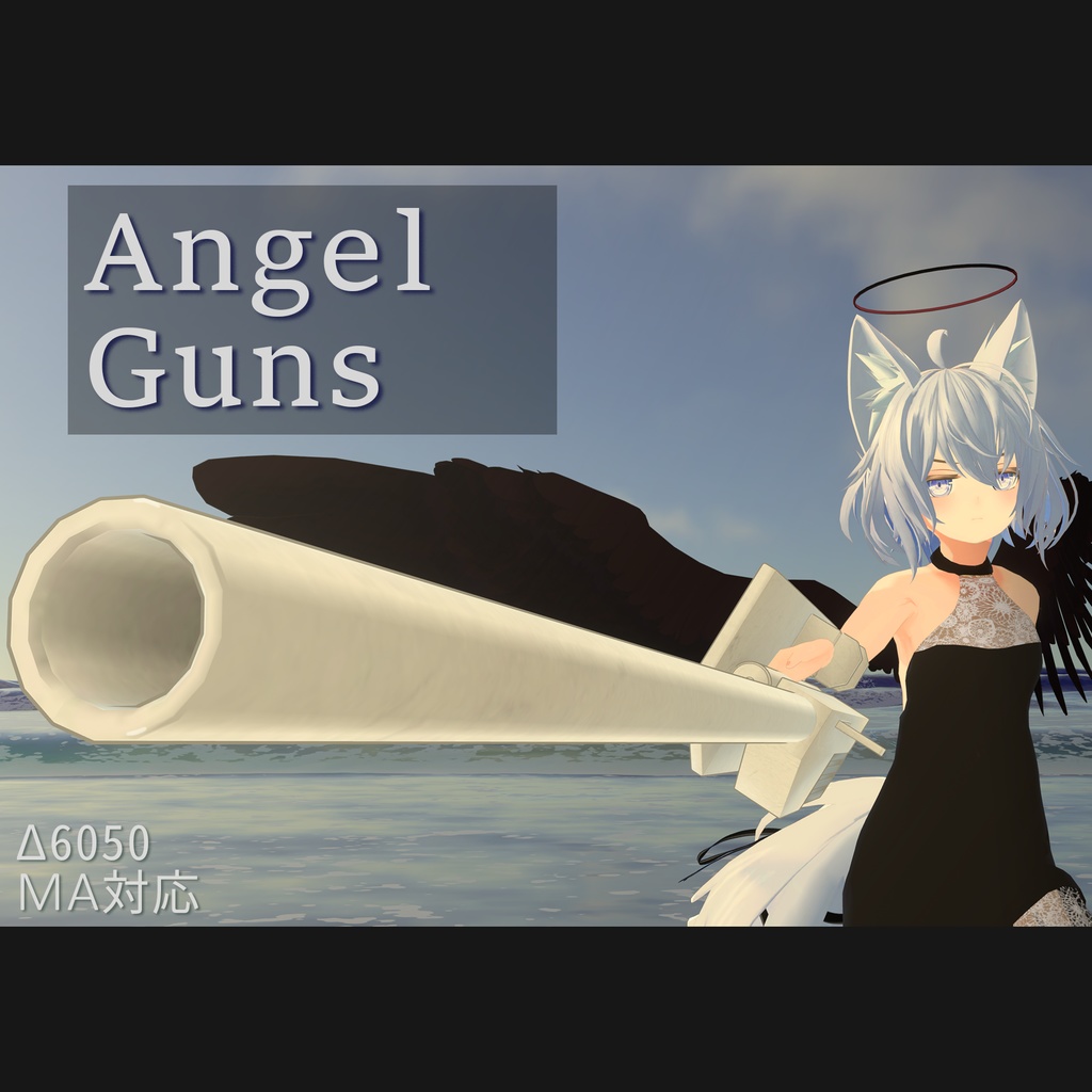 Portable anti-tank gun "Durchbruchs" image