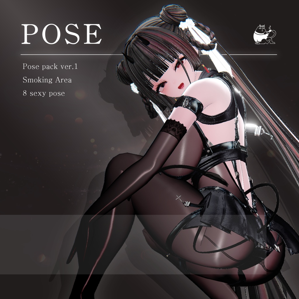 [無料版あり] Sexy pose Ver.1 image