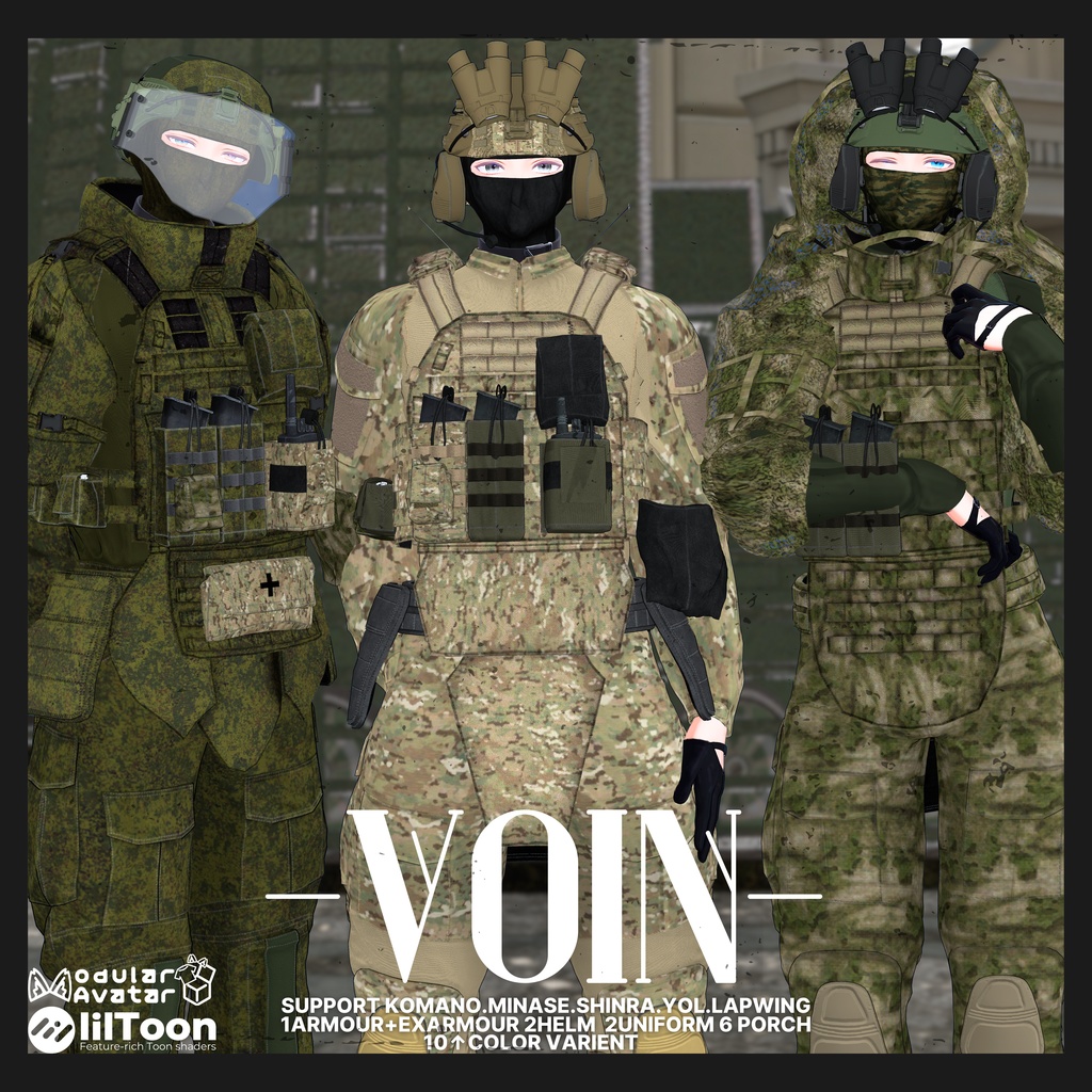 - VOIN [Full set for men and women available] image