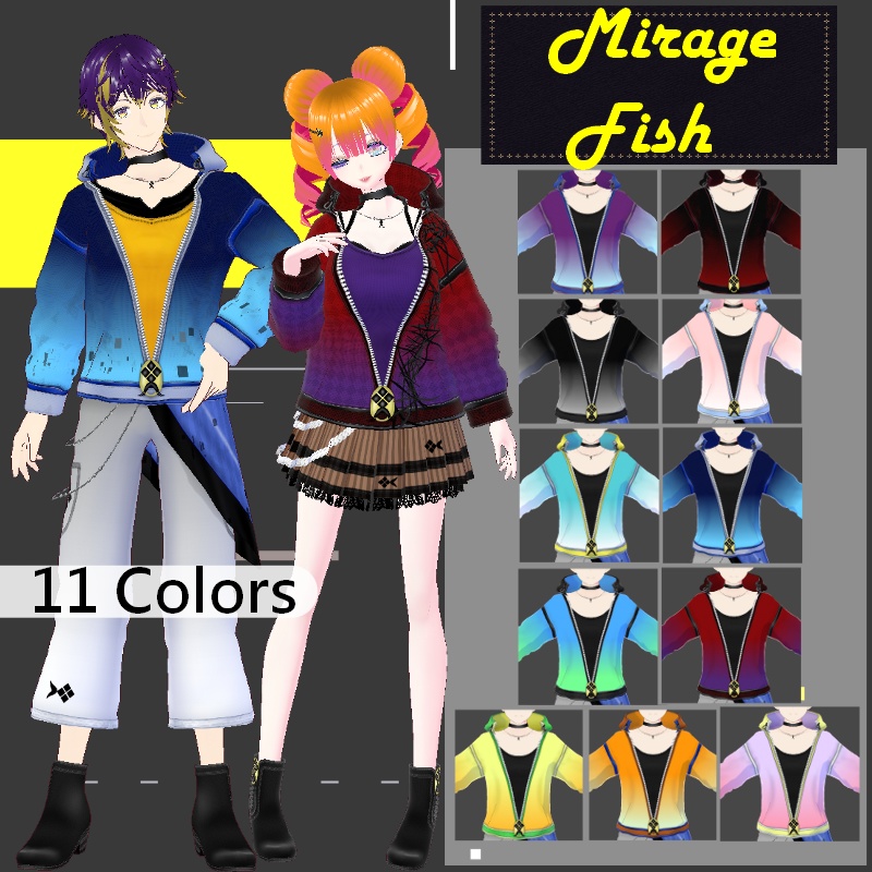 VRoid 蜃気楼の魚 セット Mirage Fish Set image