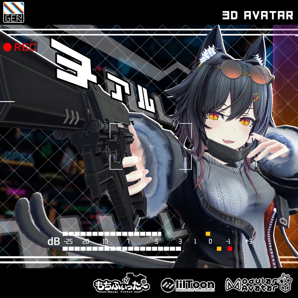 オリジナル3Dモデル　「ヌァル」 image