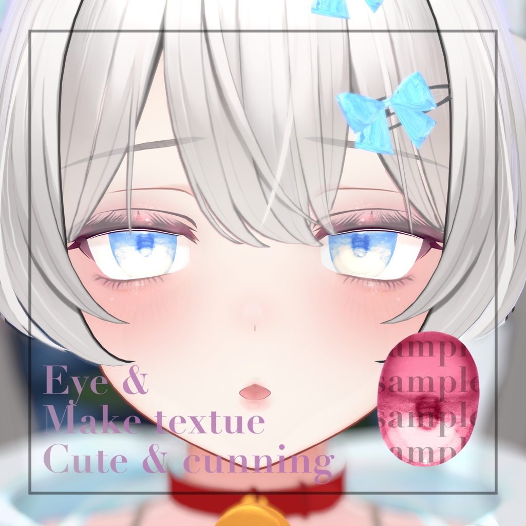 【VRChat対応】Eye＆Make　texture（Milltina） image