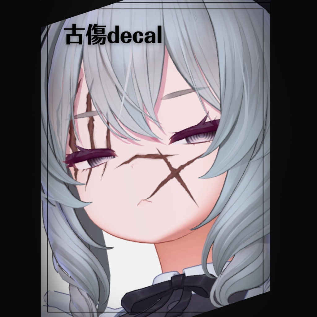 Old Wounds Decals - 10 varieties image