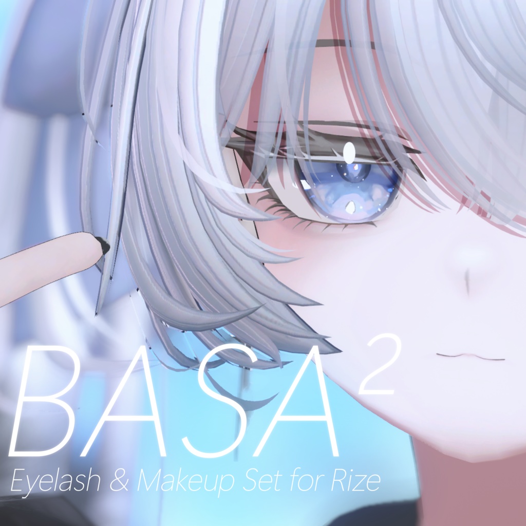 BASA² Texture Set for Rize image