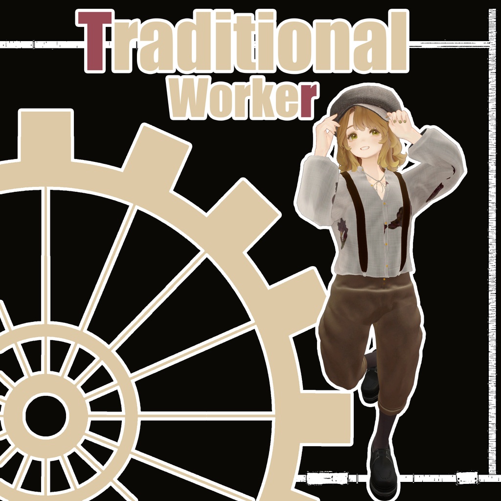 【VRC衣装】TraditionalWorker【10アバター対応】 image
