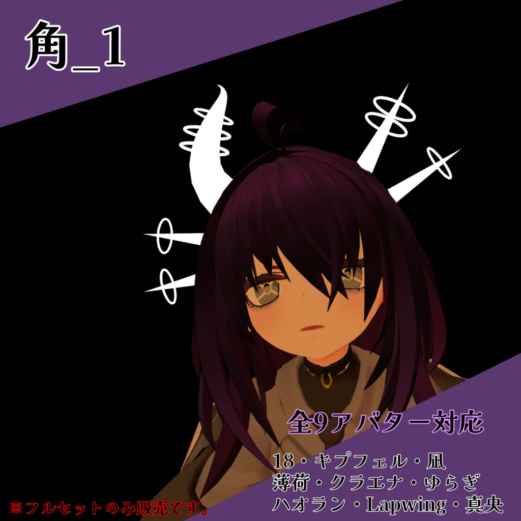 Corner 1 image