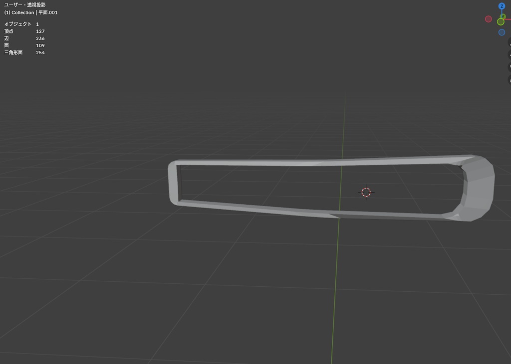 Simple hairpin image