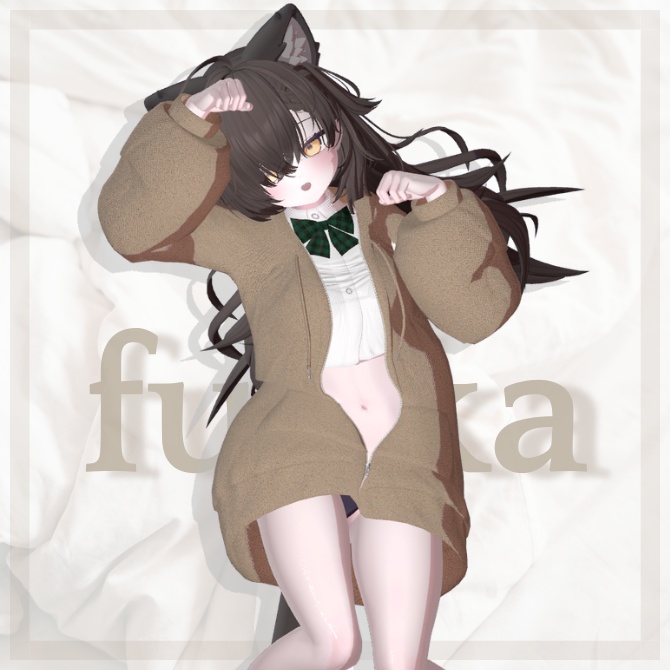 [Fuuka] -ver2[Chocolate Compatible] [MA image