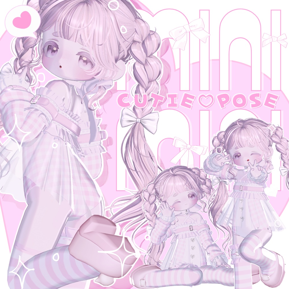 ? 30 Varieties Mini Cutiepose image