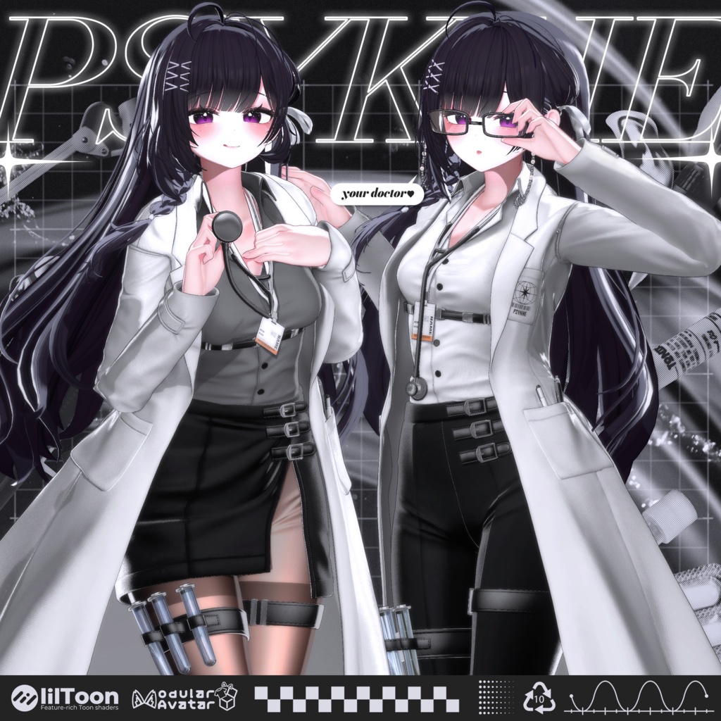 PSYKHE image