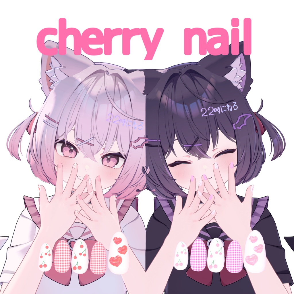 【Chocolat・Chiffon対応】cherry nail【MA対応】 image