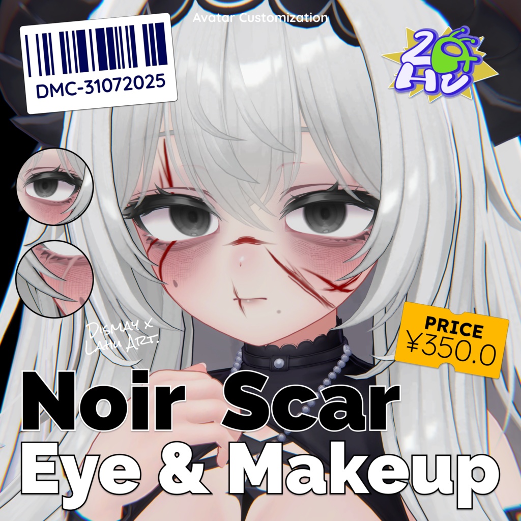 Noir Scar Makeup image