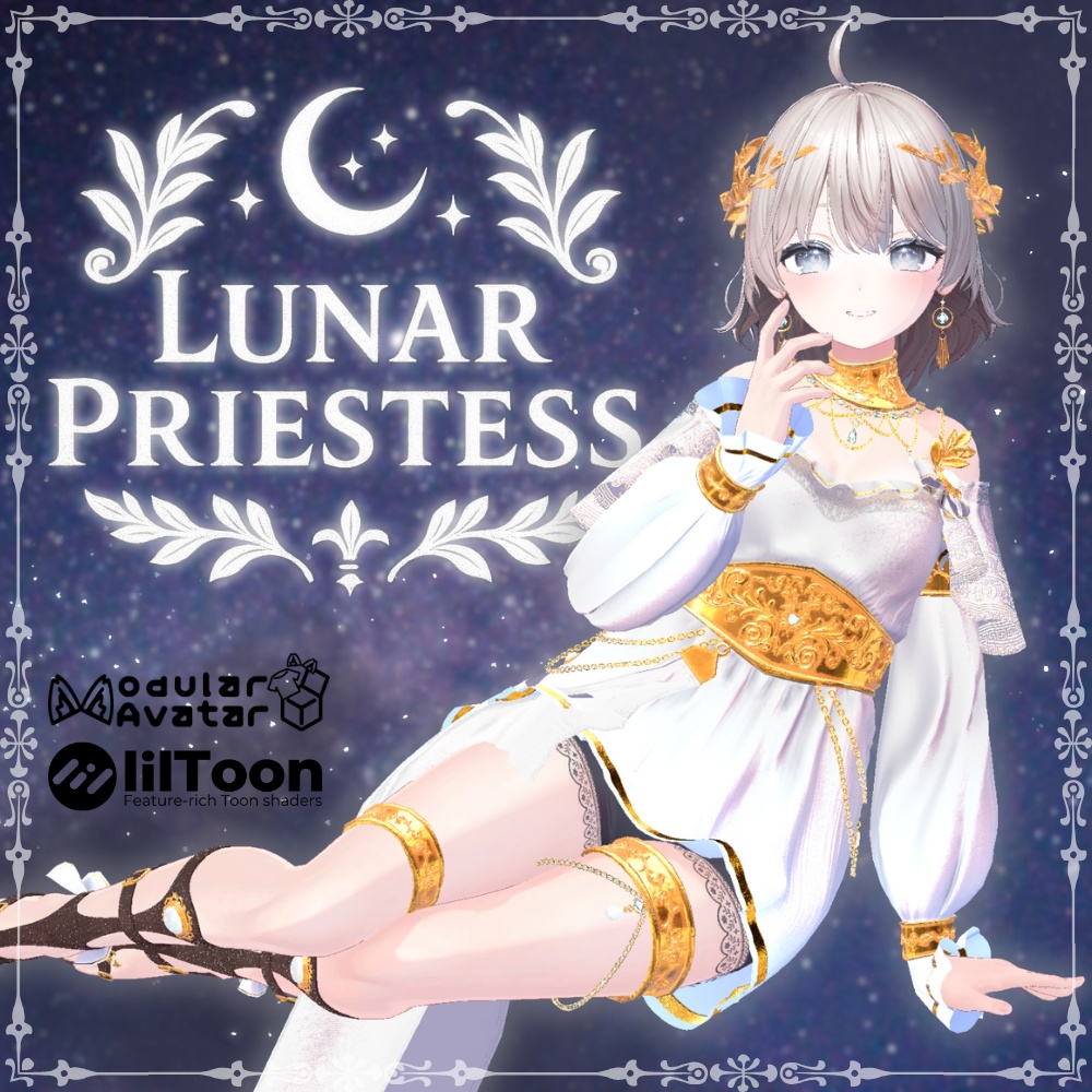 LunarPriestess image