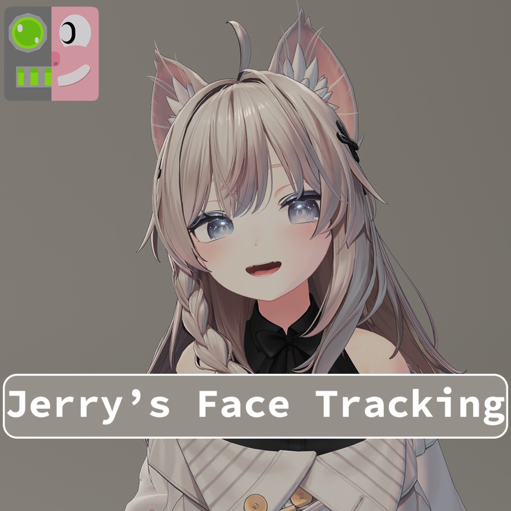 Jerry's Face Tracking [Shinano] image