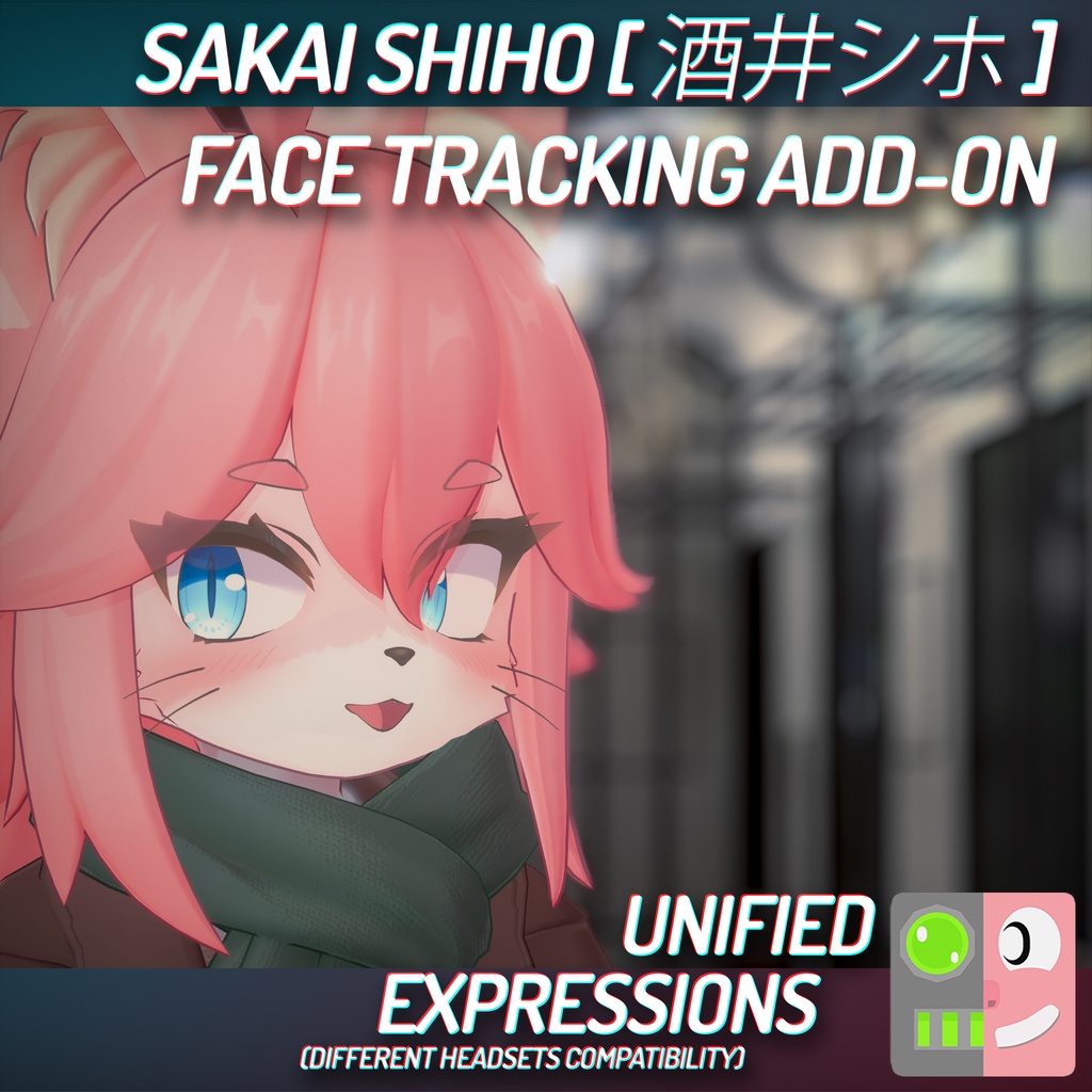 Sakai Shiho Face Tracking Add-on image